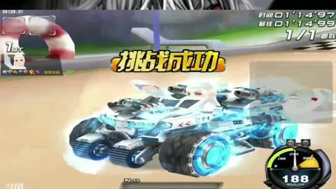 飞车端游新年s爆料最新,全新玩法等你来战